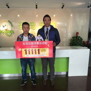 喜报：河北沧州韩先生成功签约圣宠形象店