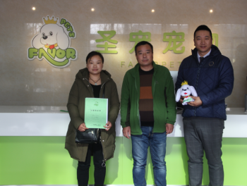 喜报：安徽亳州刘女士成功签约圣宠形象店