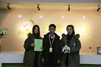 喜报：北京顺义马女士成功签约圣宠形象店