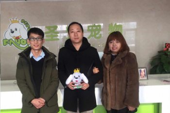 喜报：辽宁沈阳徐女士成功签约圣宠形象店