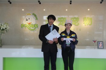 喜报：陕西西安陈女士成功签约圣宠形象店