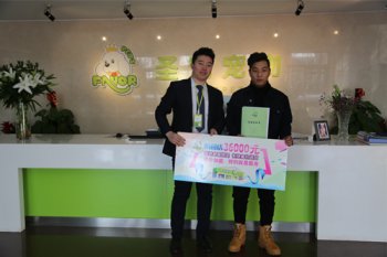 喜报：北京朝阳张先生成功签约圣宠荣耀店