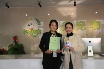 喜报：昆明陈女士成功签约圣宠荣耀店