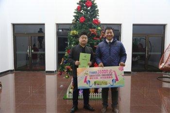 喜报：昆山安先生成功签约圣宠荣耀店