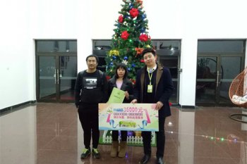 喜报：杭州何先生成功签约圣宠荣耀店