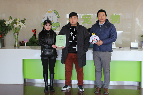 喜报：河南洛阳耿先生成功签约圣宠荣耀店