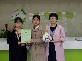 喜报：山西太原李女士成功签约圣宠荣耀店