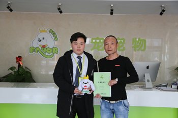 喜报：广州惠州刘先生成功签约圣宠荣耀店