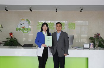 喜报：北京孙先生成功签约圣宠荣耀店