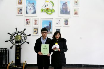 喜报：吉林长春刘先生成功签约圣宠荣耀店