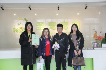 喜报：新疆伊犁周女士成功签约圣宠荣耀店