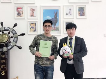 喜报：浙江温州虞先生成功签约圣宠荣耀店