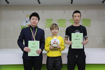 喜报：四川成都刘慧成功签约圣宠荣耀店