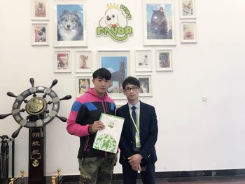 喜报：北京海淀王先生成功签约圣宠荣耀店