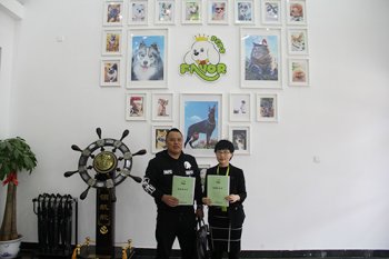 喜报：北京李秀强先生成功签约圣宠荣耀店