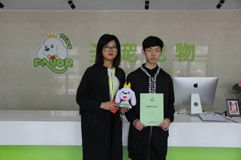 喜报：浙江海宁陆先生成功签约圣宠荣耀店