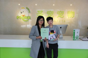 喜报：广东广州林女士成功签约圣宠荣耀店