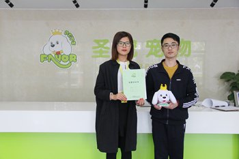 喜报：浙江宁波王先生成功签约圣宠荣耀店