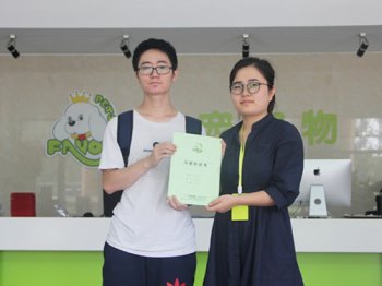 喜报:北京万先生成功签约圣宠