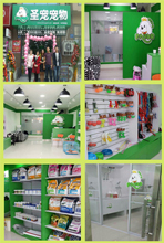 �����簲�����԰��