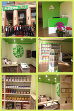 �������˱������򹫹ݵ�