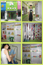 ��������䫺�·��