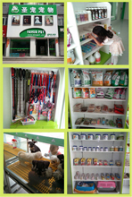 �γ���ˮ�Ƹ��㳡��