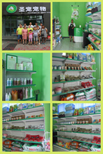 �ȷ���Ӱ�ƽ�������