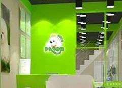 廊坊大厂县店装修设计图