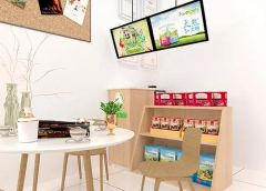 宋庄六合北区店装修设计图