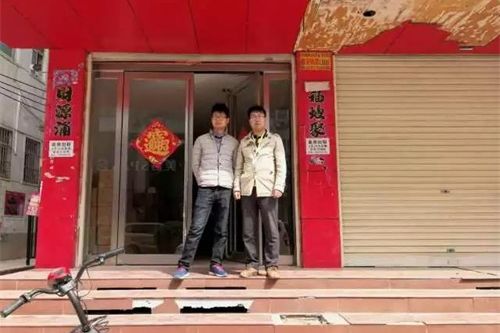 圣宠宠物平顶山鲁山选址服务