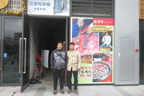 圣宠宠物广州黄埔选址服务