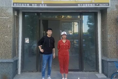 圣宠宠物济南恒大金碧新城选址服务