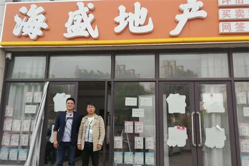 圣宠宠物绿都·万和城选址服务