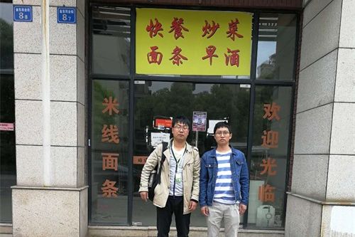 圣宠宠物无锡选址服务