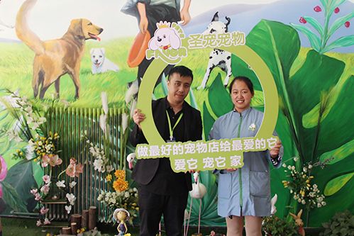 恭喜罗女士入驻圣宠·山东圣宠连锁店新添1家