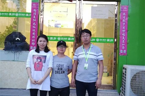 “南阳，卧龙区常绿·林溪谷，60㎡，工业路与光武路交口选址”