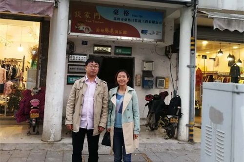 圣宠宠物苏州公园路选址服务