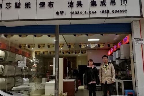 圣宠宠物贵州毕节选址服务