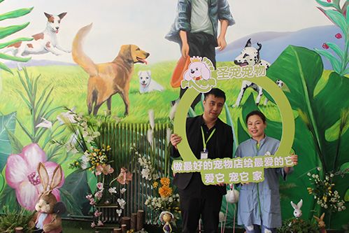 恭喜屈女士入驻圣宠·四川圣宠连锁店新添1家