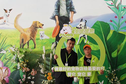 恭喜刘先生入驻圣宠·天津圣宠连锁店新添1家