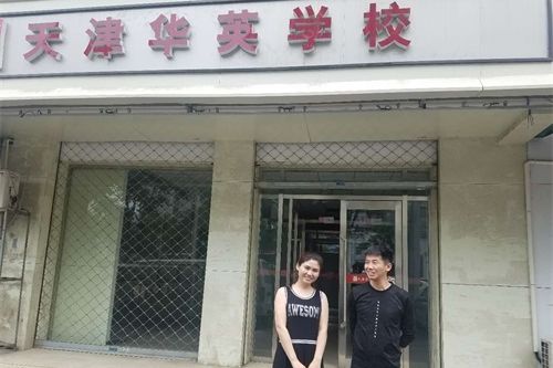 天津市·河北区，136㎡，圣宠经理上门选址服务