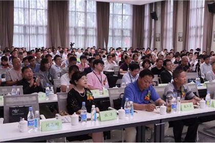 “蛙牌杯”第6届全国宠物产业经销商 （电商）大会完美落幕！