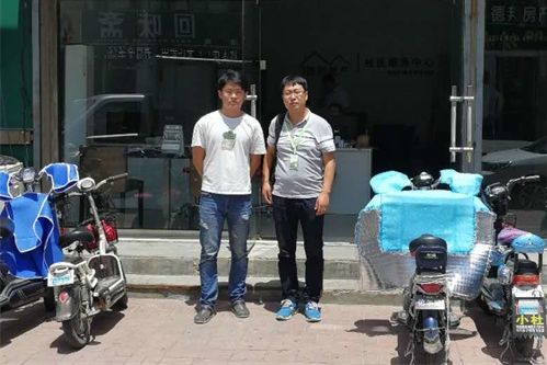 山东省·德州市，140㎡，圣宠经理上门选址服务