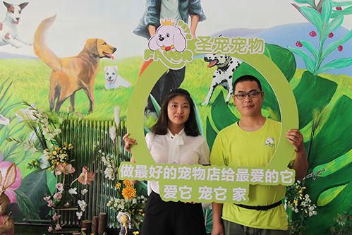 恭喜戴先生入驻圣宠·河北圣宠连锁店新添1家