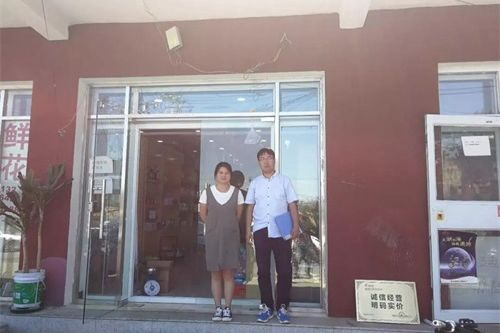 北京市·海淀区，60㎡，圣宠经理上门选址服务