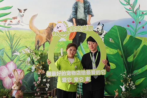 恭喜杨女士入驻圣宠·贵阳圣宠连锁店新添1家