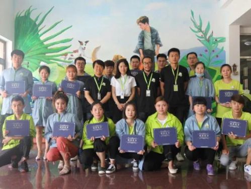 告辞丨80期的我们共同离开“圣宠之家”开启宠物事业