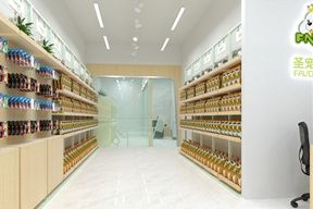 圣宠宠物长沙橡树湾店装修设计图