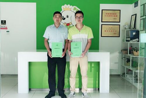 恭喜余先生入驻圣宠·昆山圣宠连锁店新添1家